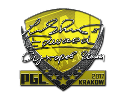 Наклейка | Edward | Краков 2017