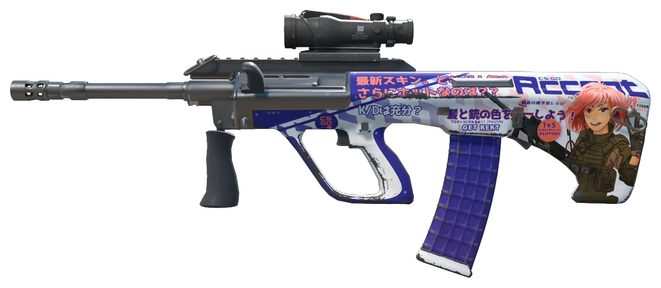 AUG | Akihabara Accept — Float 0.20