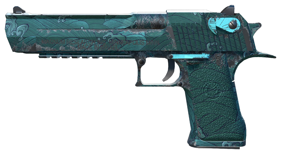 Desert Eagle | Midnight Storm — Float 0.20