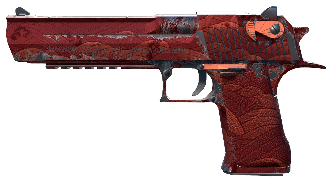 Desert Eagle | Sunset Storm 壱 — Float 0.20