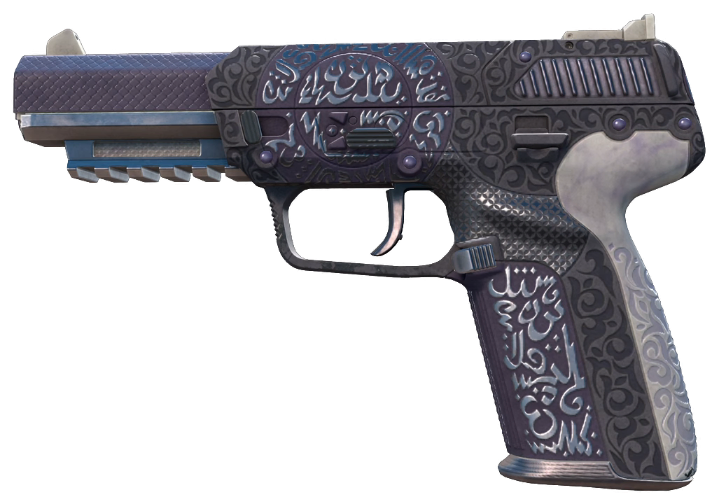 Five-SeveN | Desert Seal — Float 0.20
