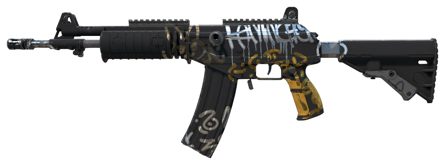 Galil AR | Metallic Squeezer — Float 0.20