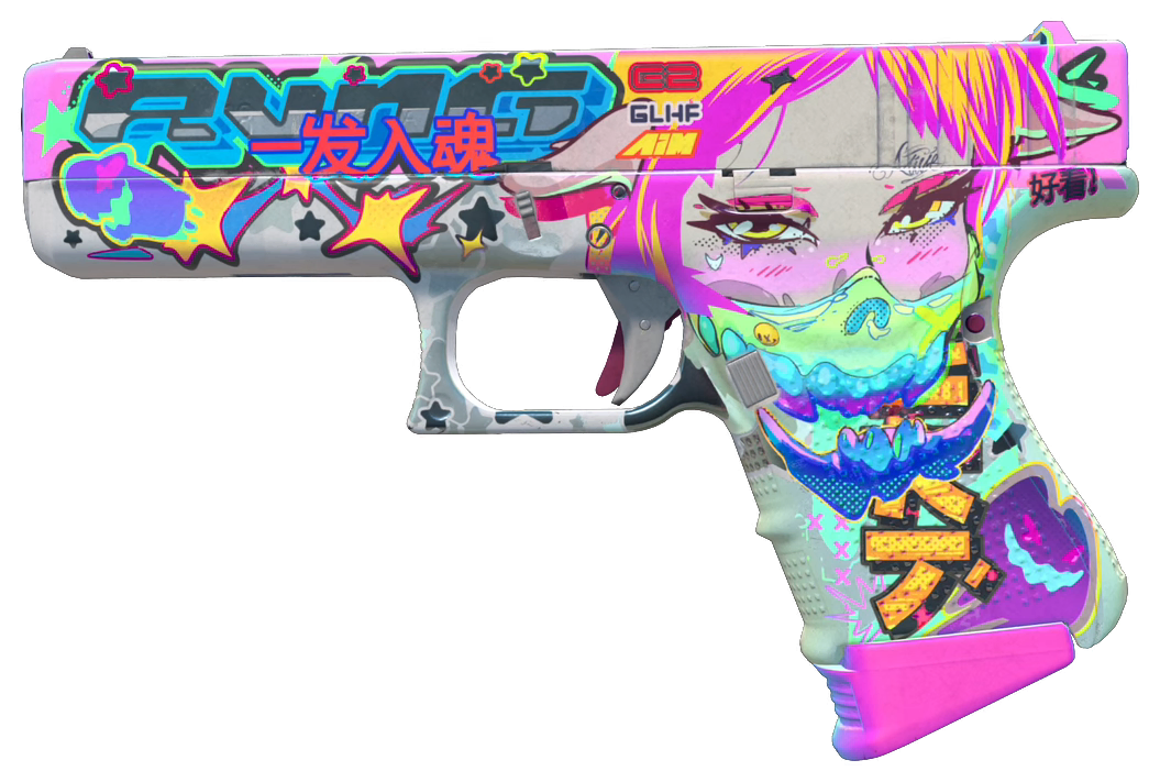 Glock-18 | Fully Tuned — Float 0.20