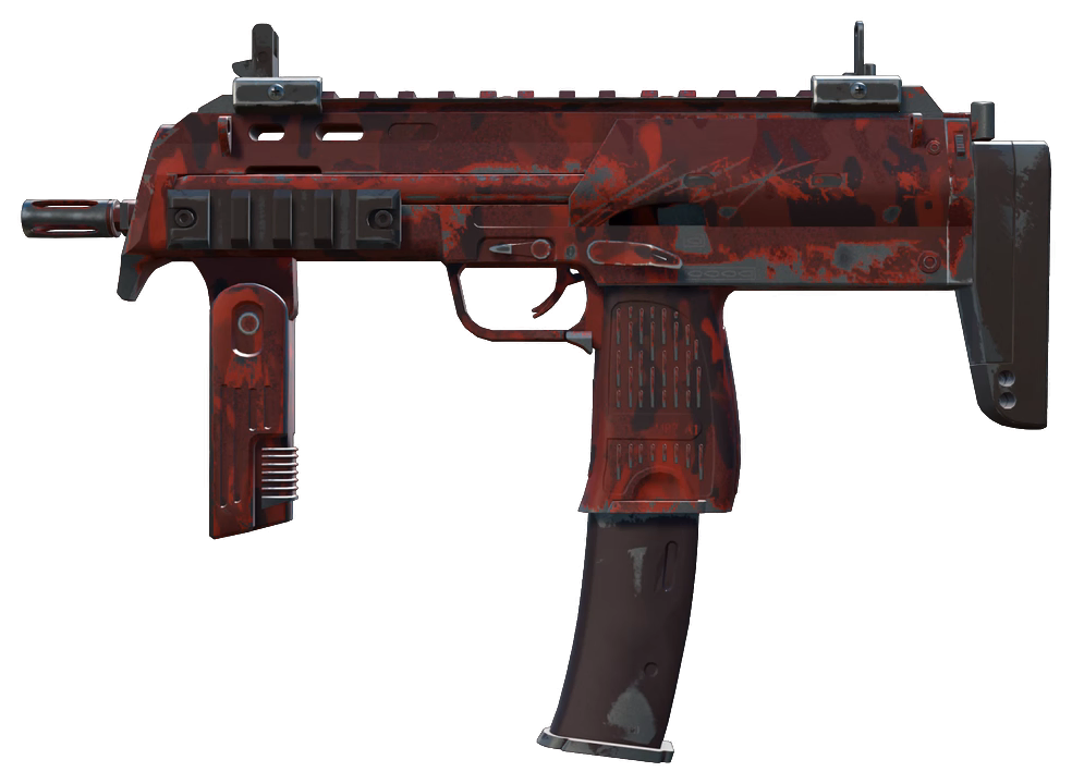 MP7 | Full Stop — Float 0.20
