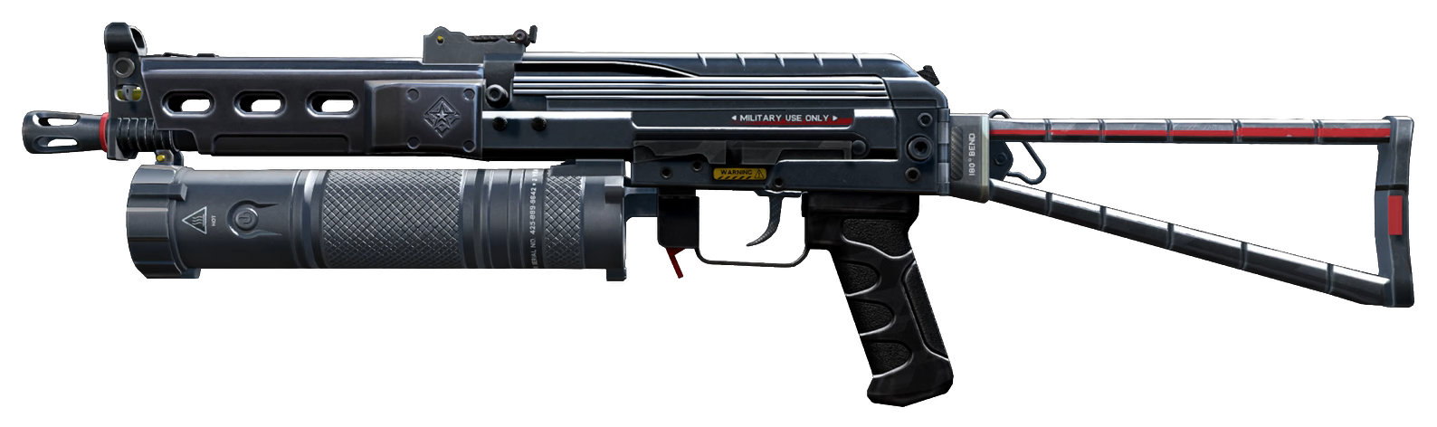 PP-Bizon | Lumen — Float 0.20