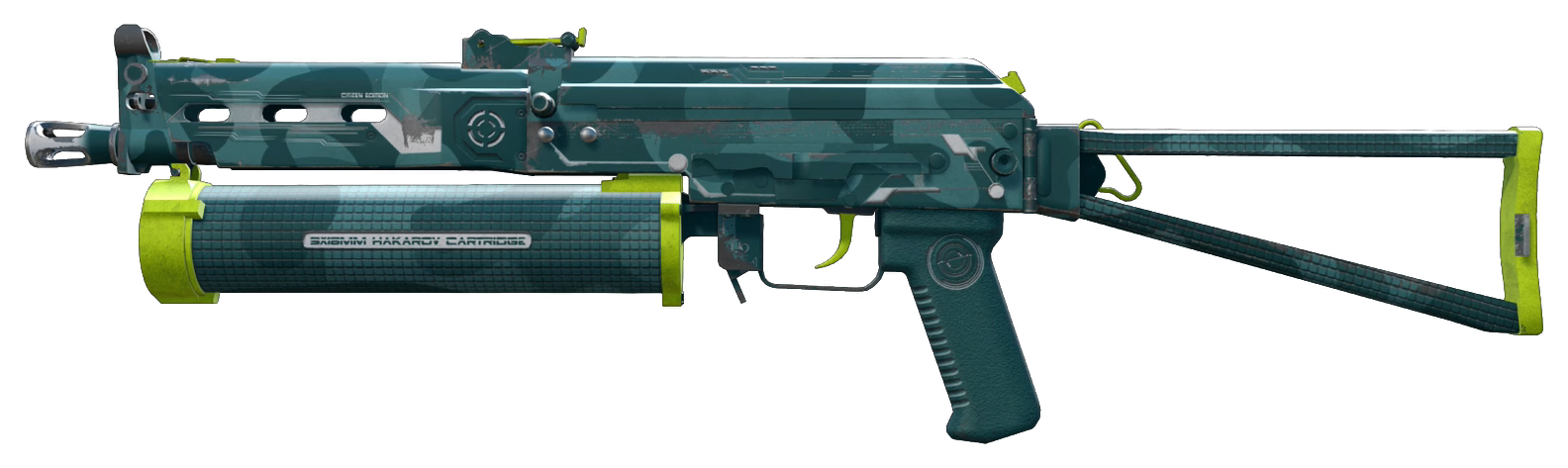 PP-Bizon | Photic Zone — Float 0.20