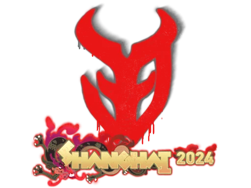 Запечатанный граффити | 3DMAX | Шанхай-2024