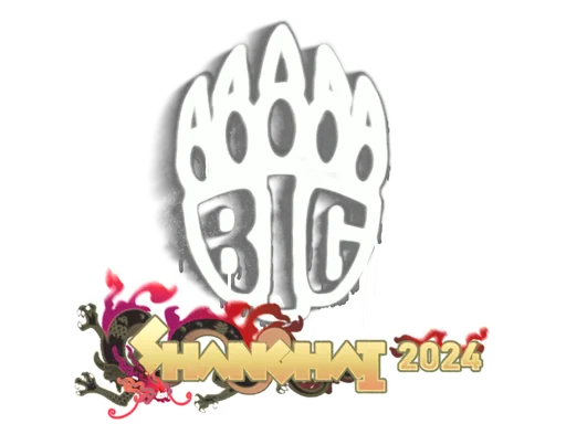 Запечатанный граффити | BIG | Шанхай-2024
