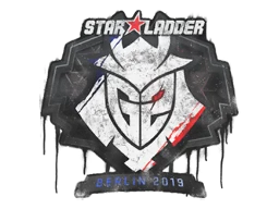 Запечатанный граффити | G2 Esports | Берлин-2019