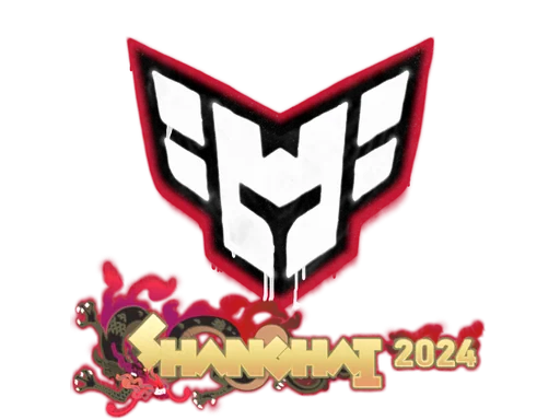 Запечатанный граффити | HEROIC | Шанхай-2024