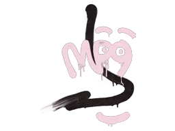 封装的涂鸦 | MP9压枪 (藕色)
