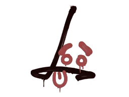 Sealed Graffiti | Recoil SG 553 (Brick Red)
