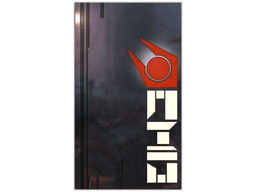 联合军胸章