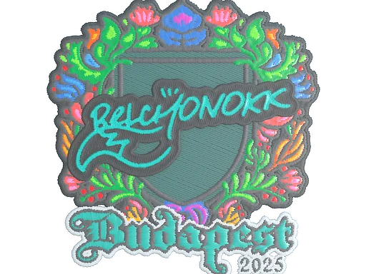 印花 | BELCHONOKK（刺绣）| 2025年布达佩斯锦标赛