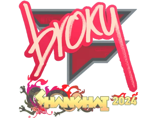 印花 | broky | 2024年上海锦标赛