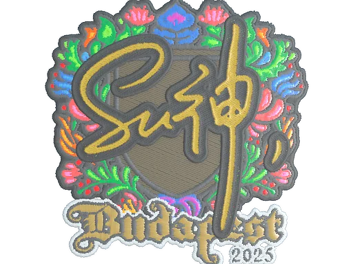 印花 | C4LLM3SU3（刺绣）| 2025年布达佩斯锦标赛