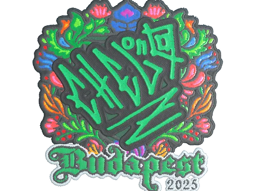 印花 | chelo（刺绣）| 2025年布达佩斯锦标赛