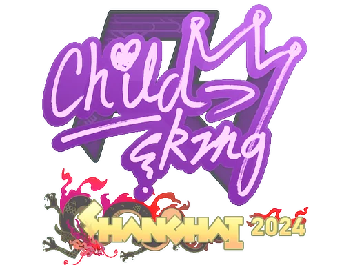印花 | ChildKing | 2024年上海锦标赛