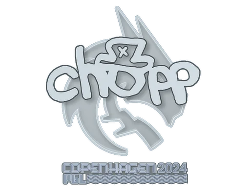Наклейка | chopper | Копенгаген-2024