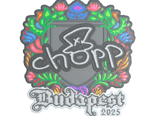 Наклейка | chopper (вышитая) | Будапешт-2025