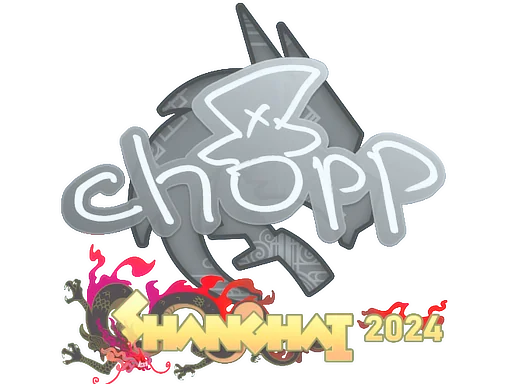 印花 | chopper | 2024年上海锦标赛