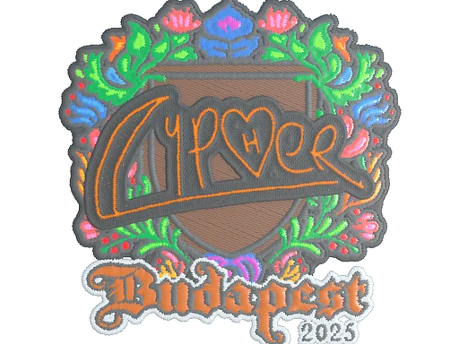 印花 | Cypher（刺绣）| 2025年布达佩斯锦标赛
