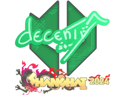 印花 | decenty | 2024年上海锦标赛