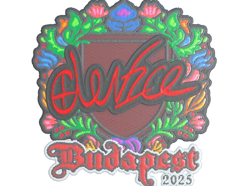 印花 | device（刺绣）| 2025年布达佩斯锦标赛