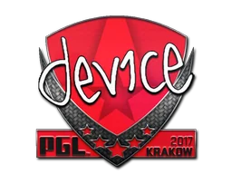device | 2017年克拉科夫锦标赛
