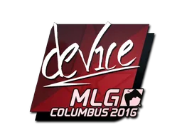 device | 2016年 MLG 哥伦布锦标赛