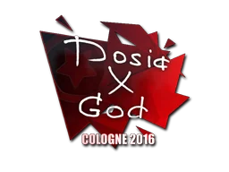 Наклейка | Dosia | Кёльн 2016