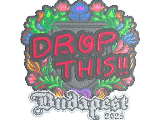 印花 | drop（刺绣）| 2025年布达佩斯锦标赛