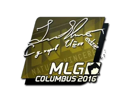 Edward | 2016年 MLG 哥伦布锦标赛