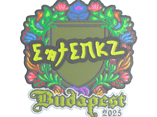 印花 | ewjerkz（刺绣）| 2025年布达佩斯锦标赛