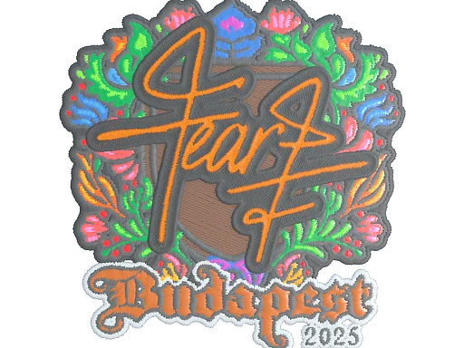 印花 | fEAR（刺绣）| 2025年布达佩斯锦标赛