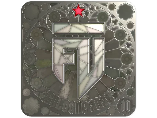 Наклейка | FUT (металлическая, итоговая) | Кёльн-2026