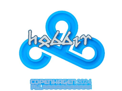 Наклейка | Hobbit | Копенгаген-2024