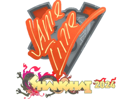印花 | Jame | 2024年上海锦标赛
