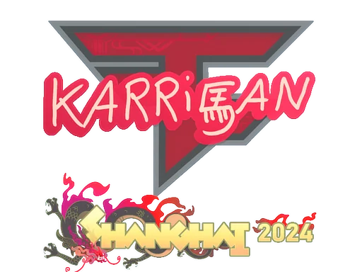 印花 | karrigan | 2024年上海锦标赛