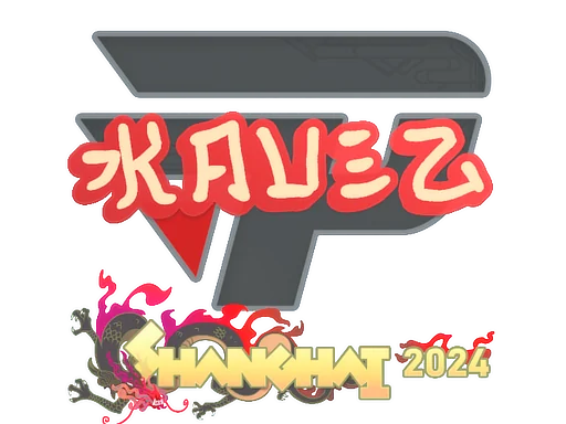 印花 | kauez | 2024年上海锦标赛