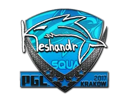 keshandr | 2017年克拉科夫锦标赛