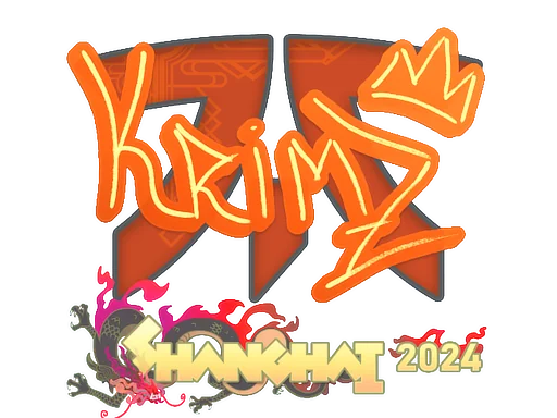 印花 | KRIMZ | 2024年上海锦标赛