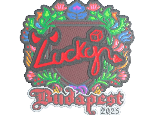 印花 | Lucky（刺绣）| 2025年布达佩斯锦标赛