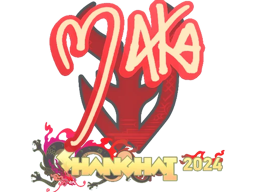 印花 | Maka | 2024年上海锦标赛
