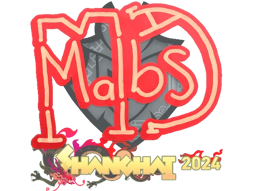 印花 | malbsMd | 2024年上海锦标赛