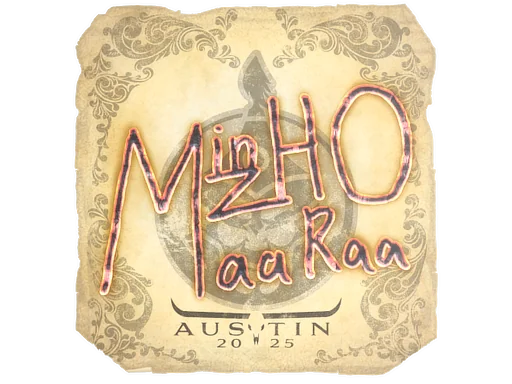 Наклейка | mzinho | Остин-2025
