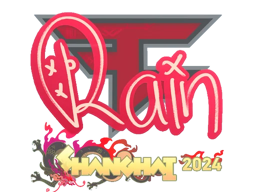 印花 | rain | 2024年上海锦标赛
