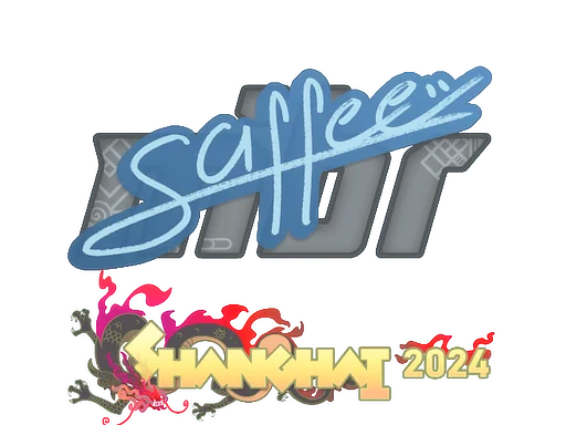 印花 | saffee | 2024年上海锦标赛