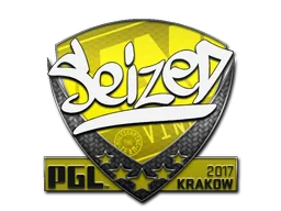 seized | 2017年克拉科夫锦标赛