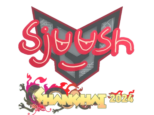 印花 | sjuush | 2024年上海锦标赛